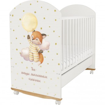 Кровать детская INDIGO My Sleepy белый лисичка