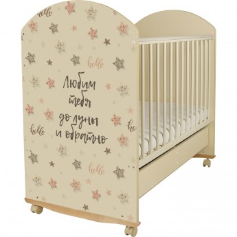 Кровать детская INDIGO With Love с ящиком слоновая кость star rose